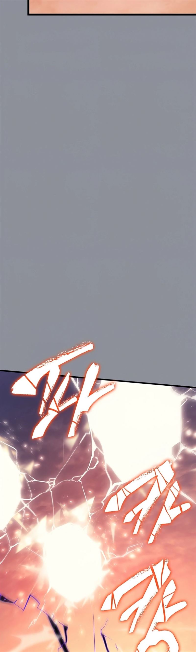 image-komik-solo-leveling-chapter-176-37/39