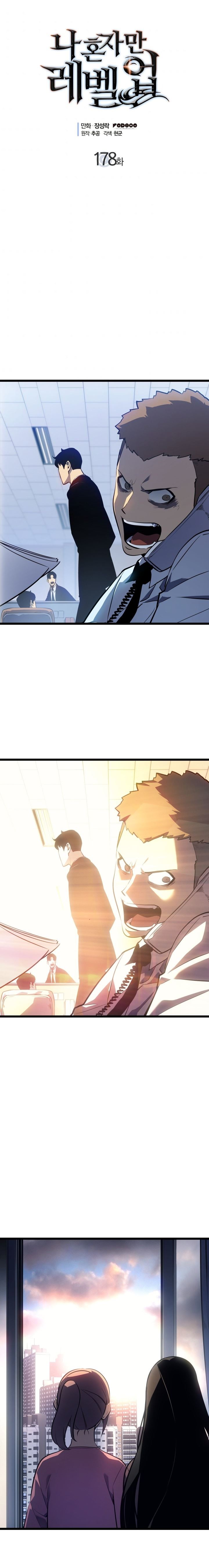 image-komik-solo-leveling-chapter-178-0/22