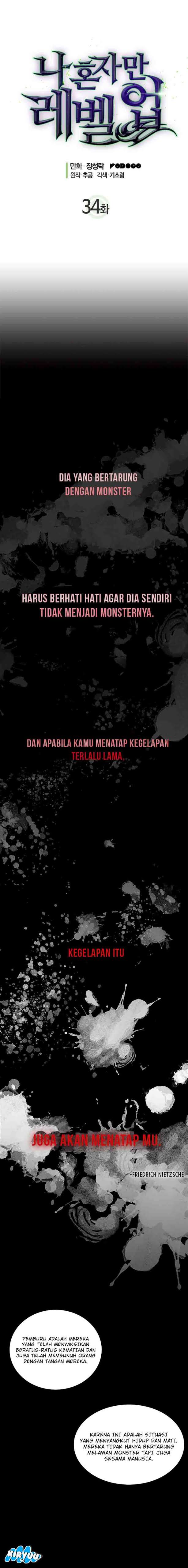 image-komik-solo-leveling-chapter-34-2/23