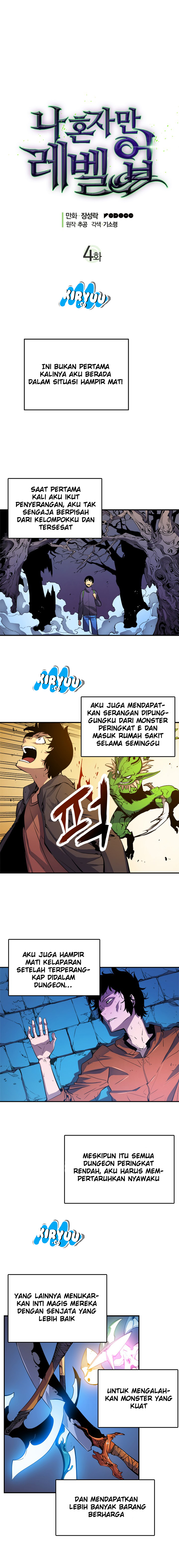 image-komik-solo-leveling-chapter-4-4/18