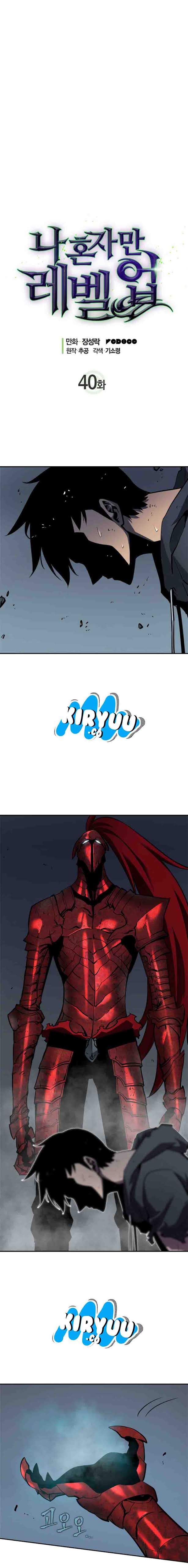 image-komik-solo-leveling-chapter-40-3/16