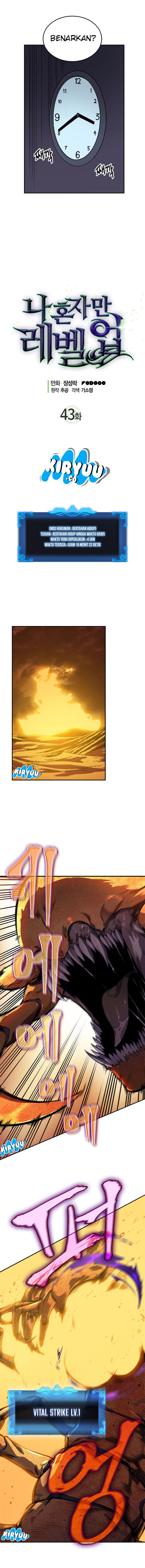 image-komik-solo-leveling-chapter-43-3/17