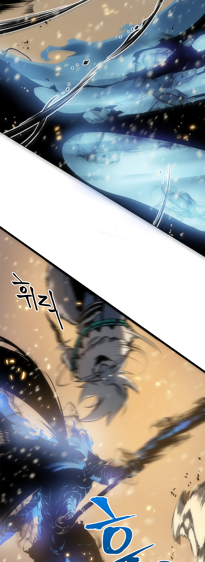 image-komik-solo-leveling-chapter-54-4/57