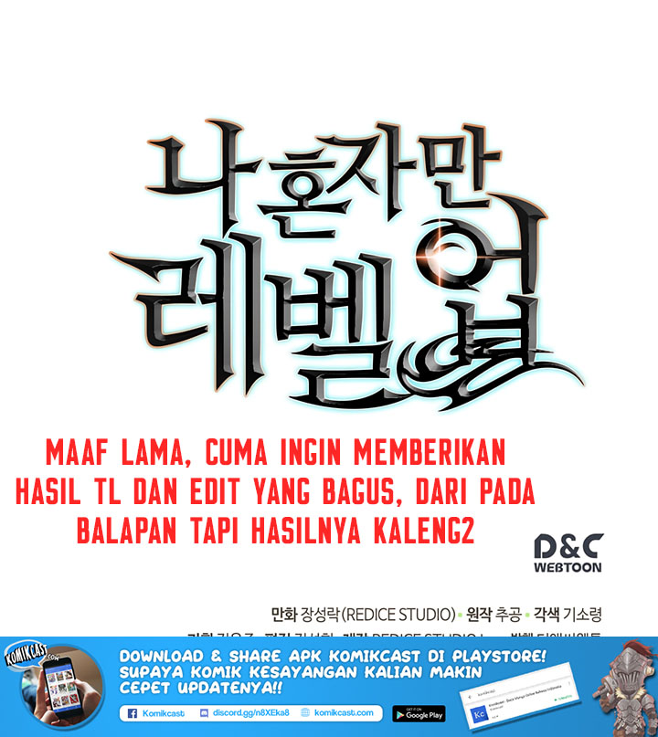 image-komik-solo-leveling-chapter-54-55/57