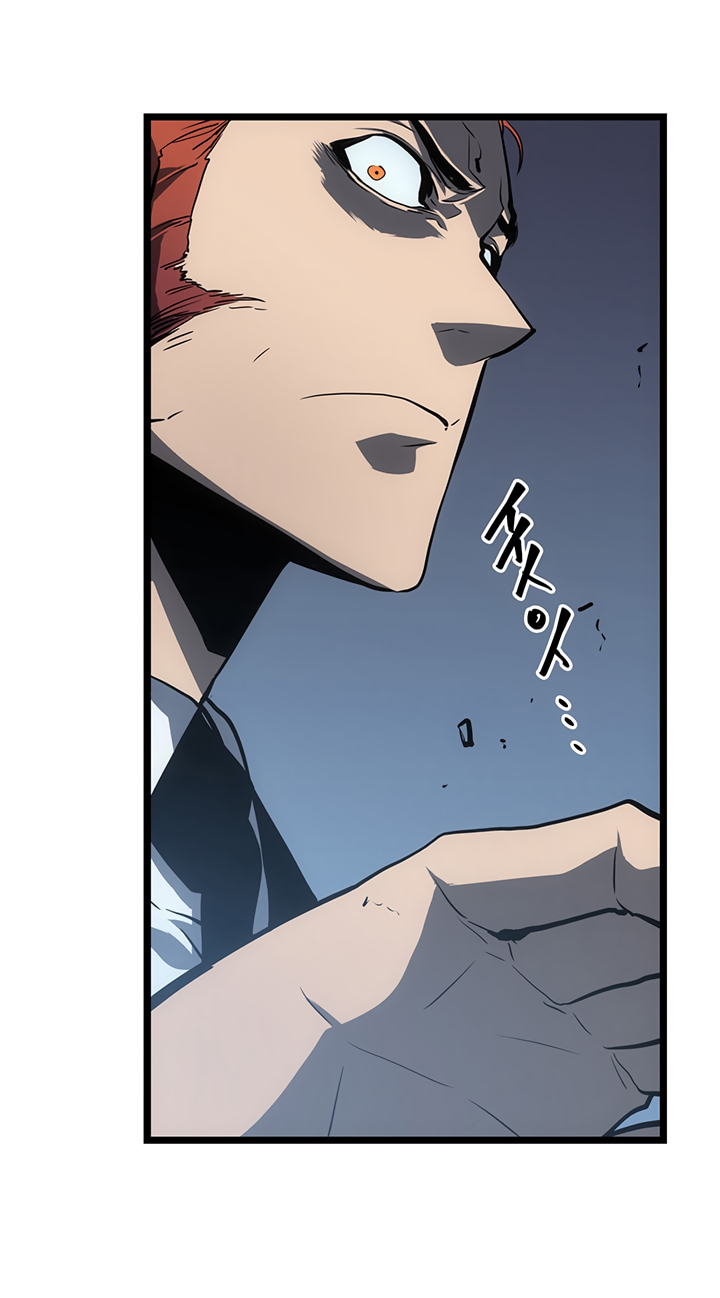 image-komik-solo-leveling-chapter-55-18/51