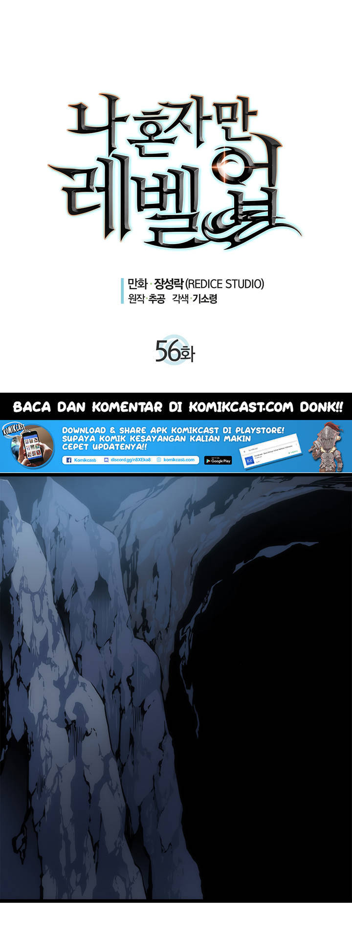 image-komik-solo-leveling-chapter-56-1/36