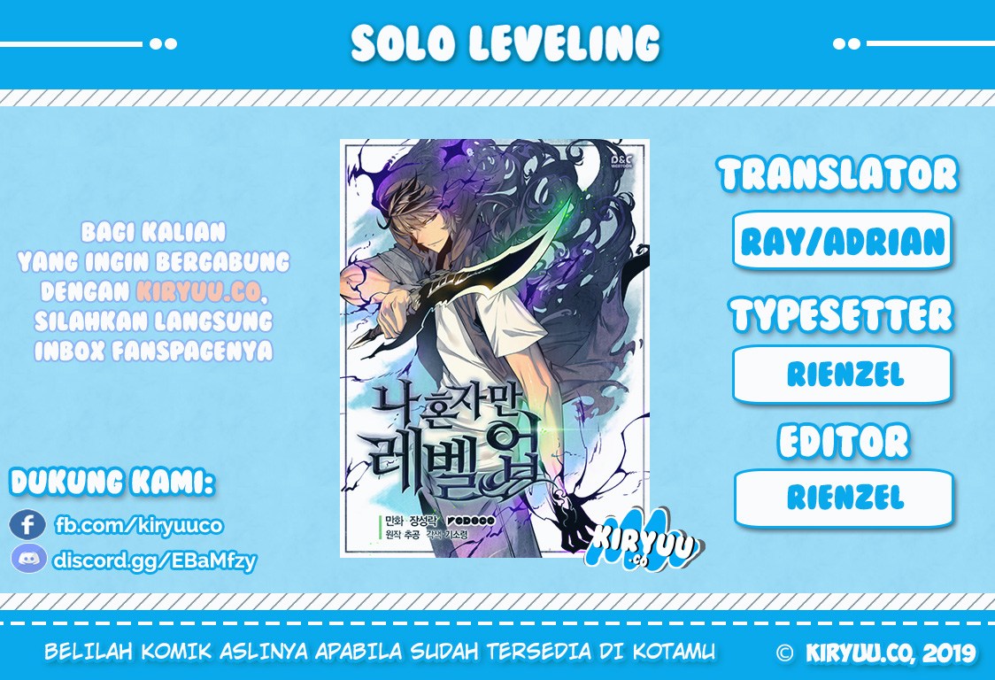 image-komik-solo-leveling-chapter-58-0/38