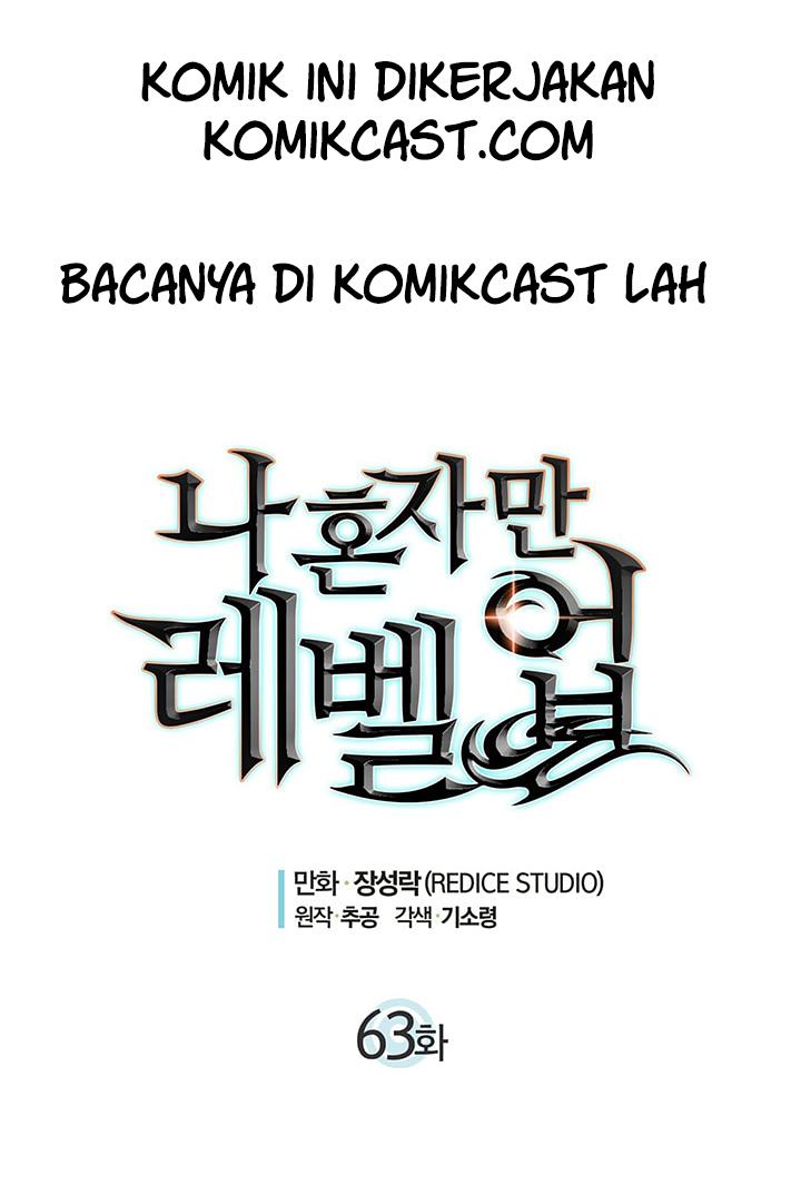 image-komik-solo-leveling-chapter-63-5/58