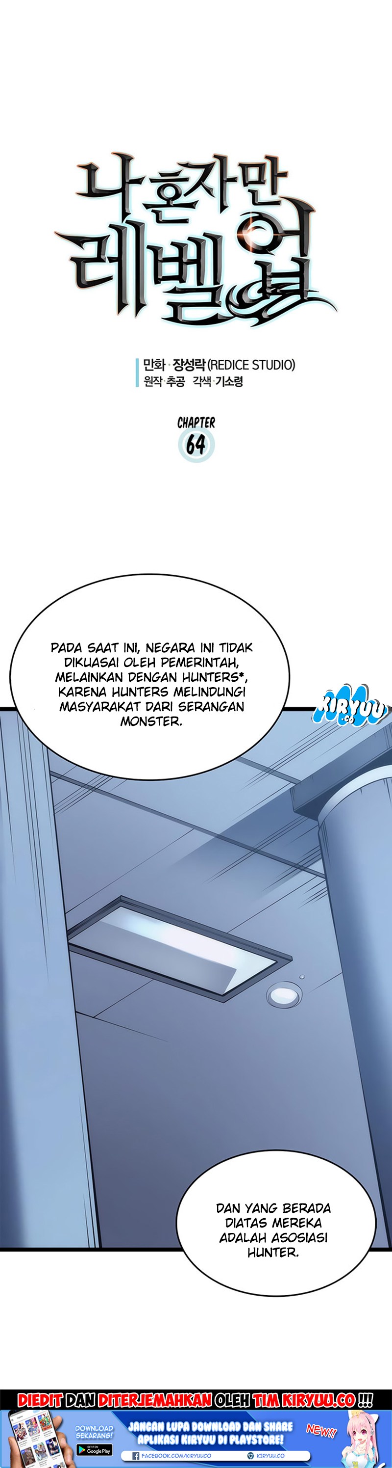 image-komik-solo-leveling-chapter-64-2/37