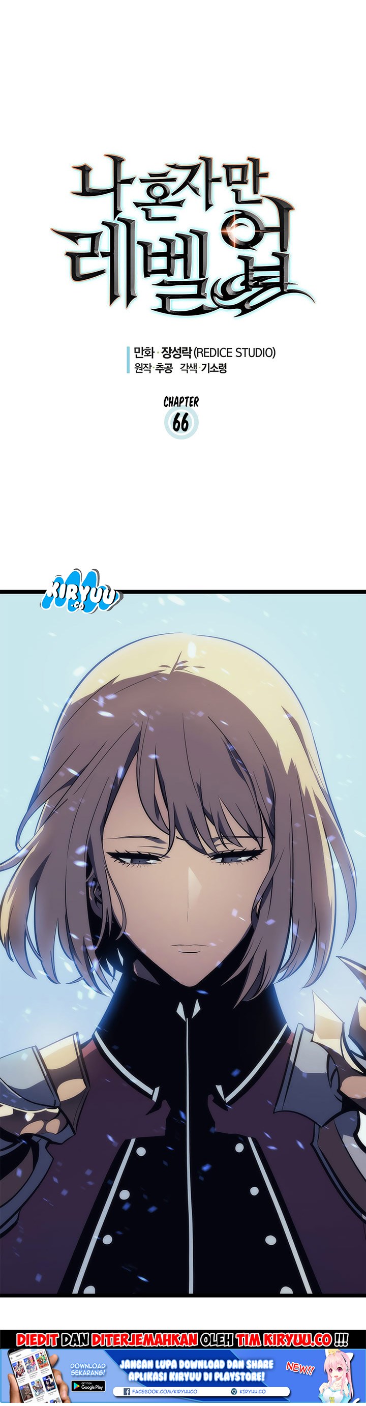 image-komik-solo-leveling-chapter-66-5/34