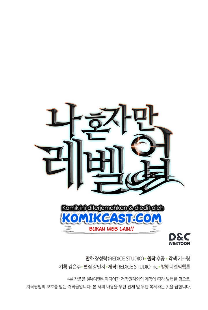 image-komik-solo-leveling-chapter-71-80/82