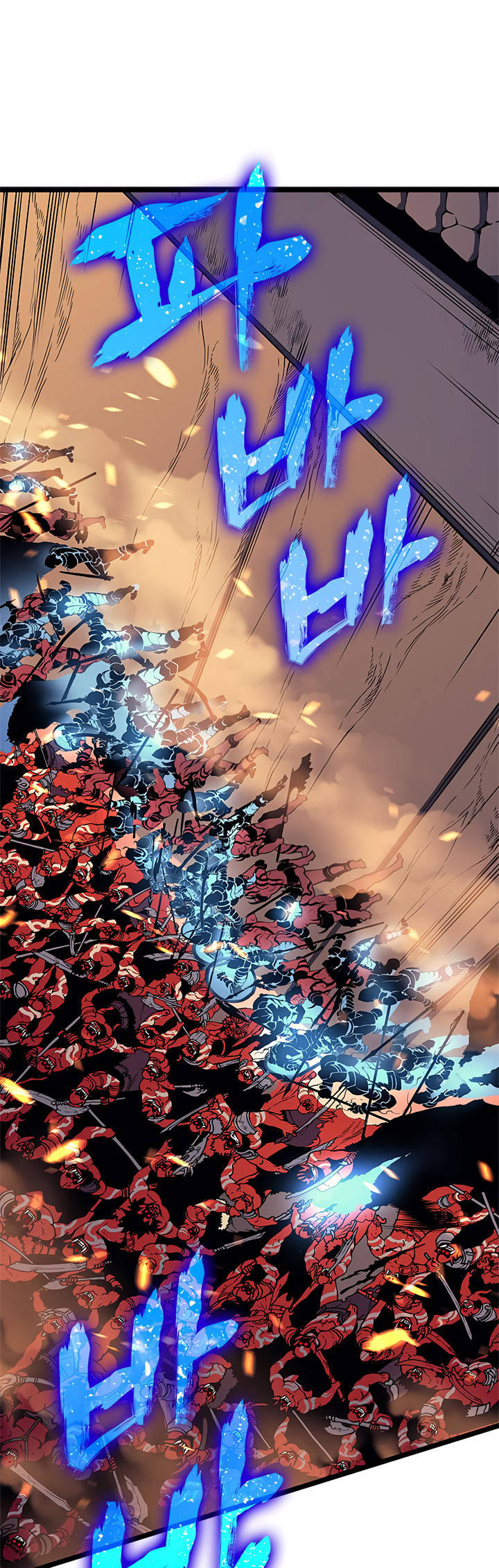 image-komik-solo-leveling-chapter-74-6/69