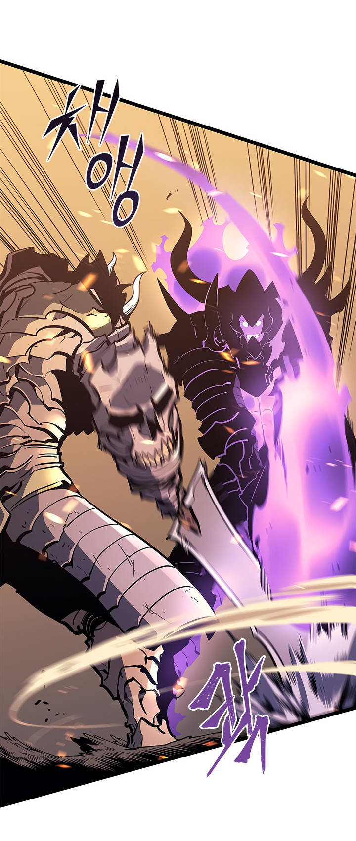 image-komik-solo-leveling-chapter-74-16/69