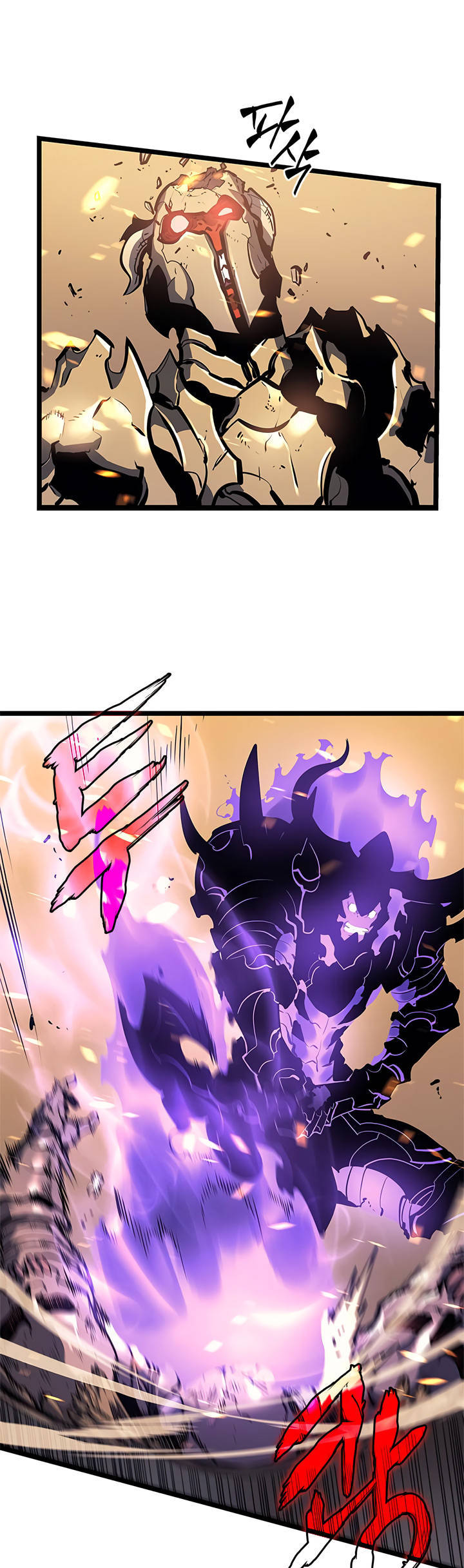 image-komik-solo-leveling-chapter-74-18/69