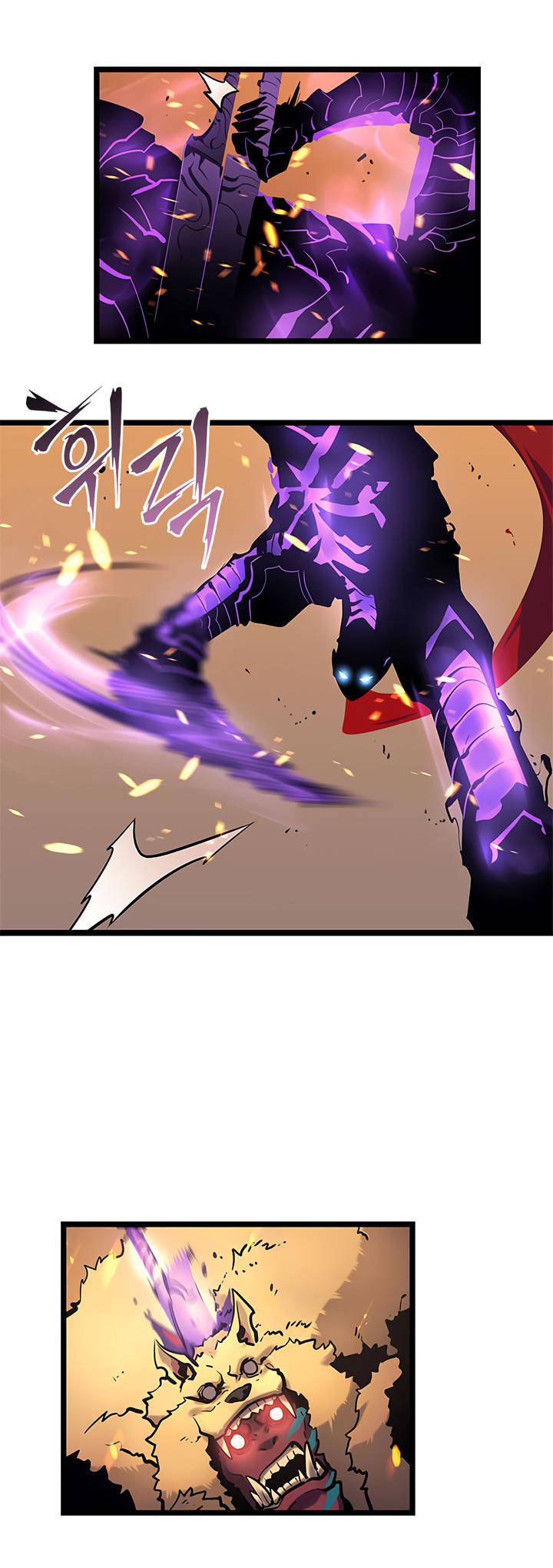 image-komik-solo-leveling-chapter-74-22/69