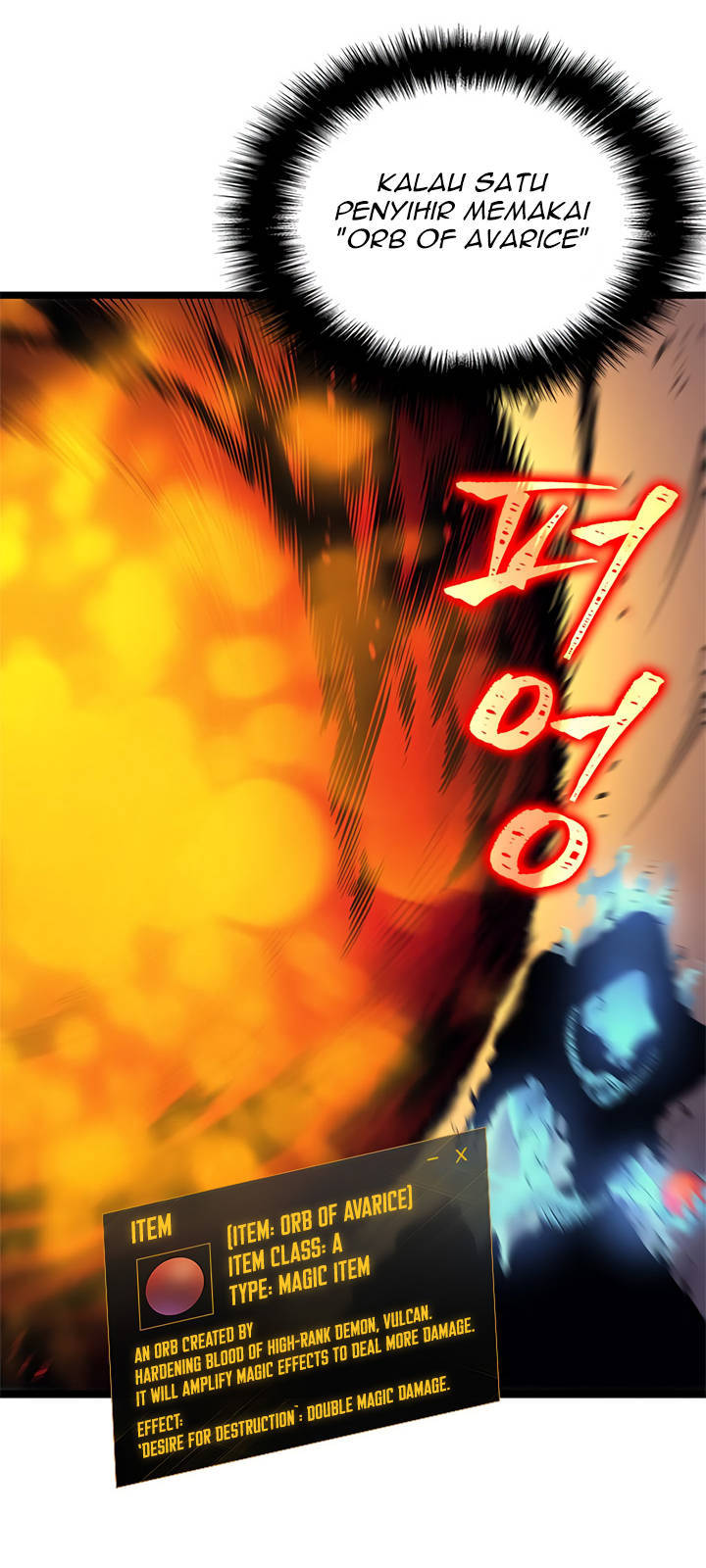 image-komik-solo-leveling-chapter-74-42/69