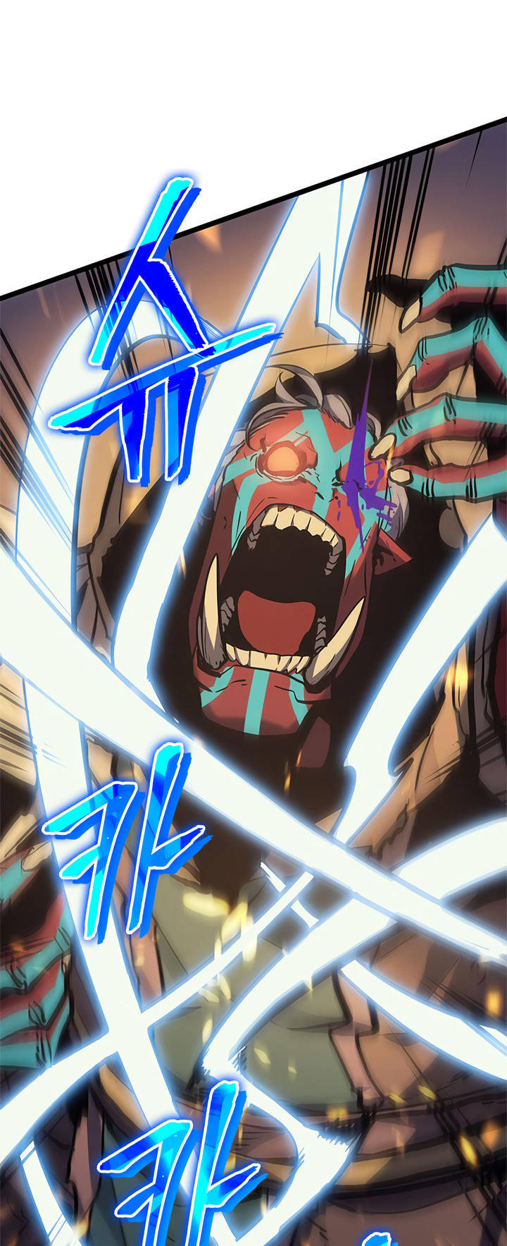 image-komik-solo-leveling-chapter-74-65/69