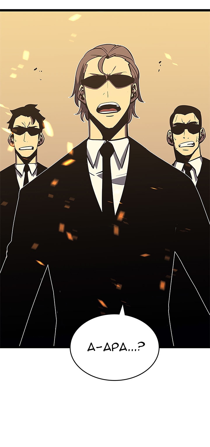 image-komik-solo-leveling-chapter-75-2/68