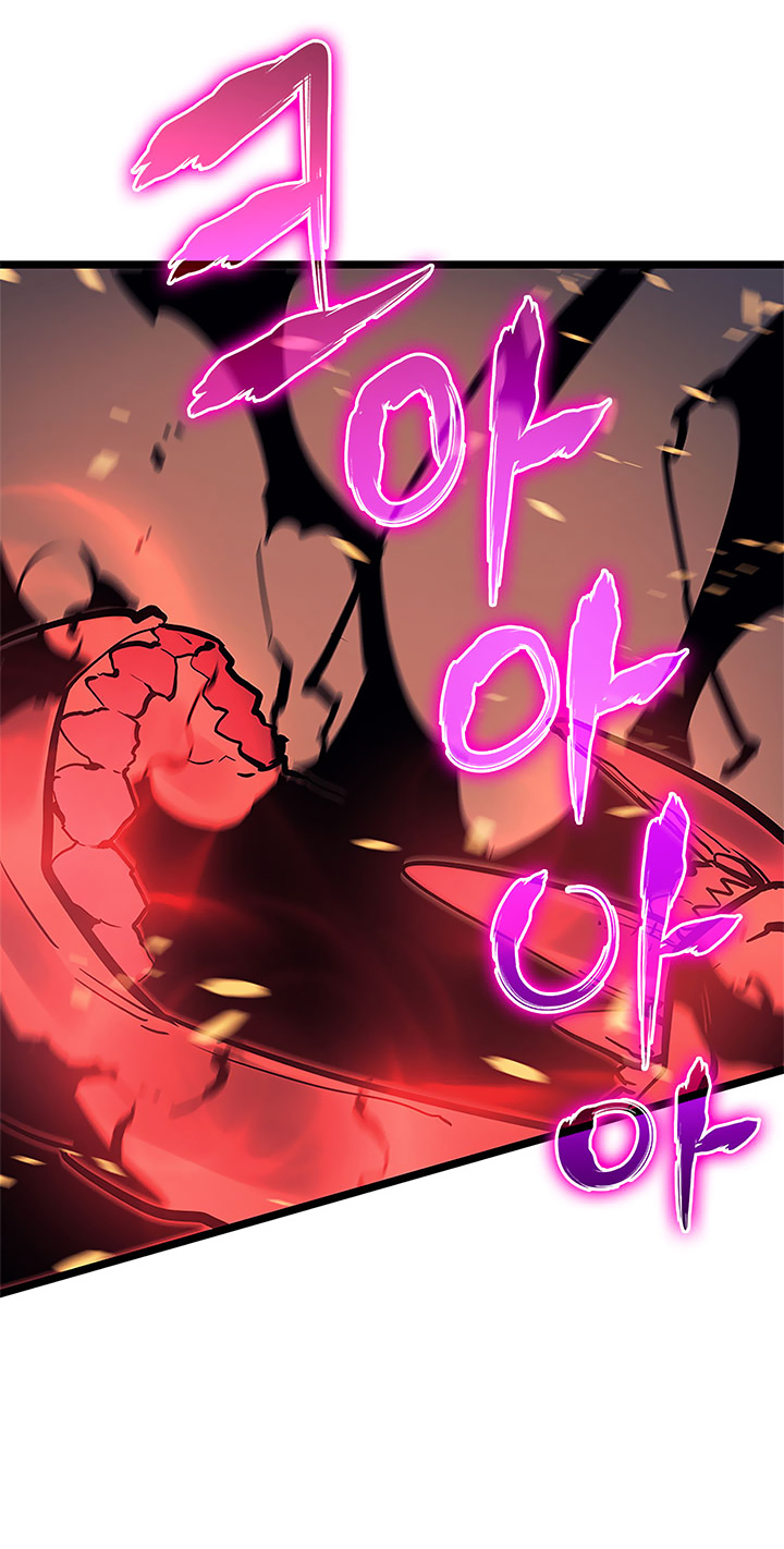 image-komik-solo-leveling-chapter-75-33/68