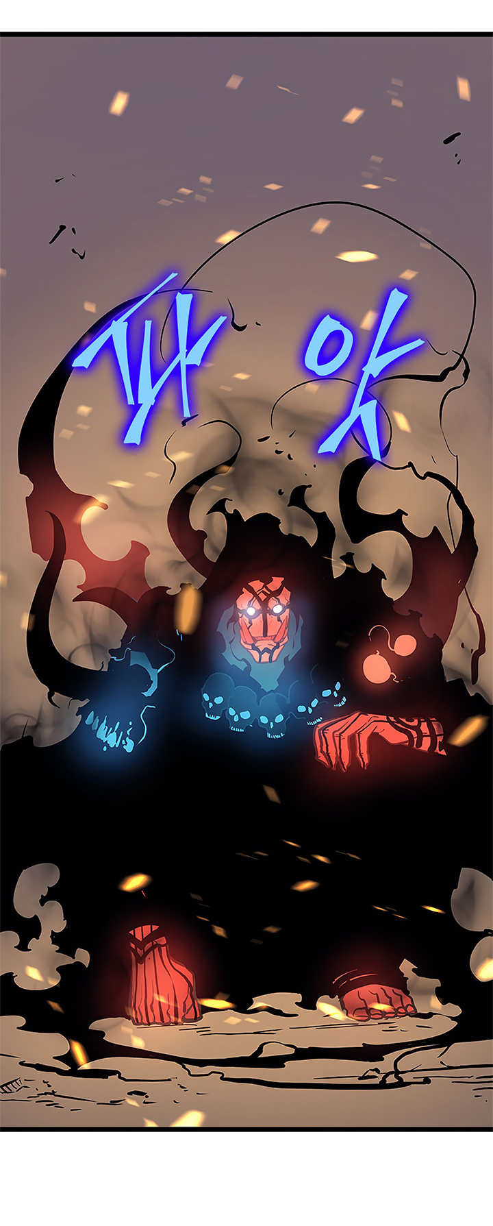 image-komik-solo-leveling-chapter-75-37/68