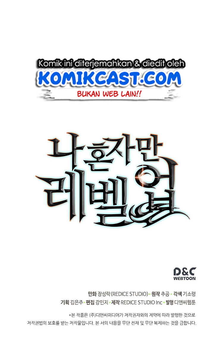 image-komik-solo-leveling-chapter-75-66/68