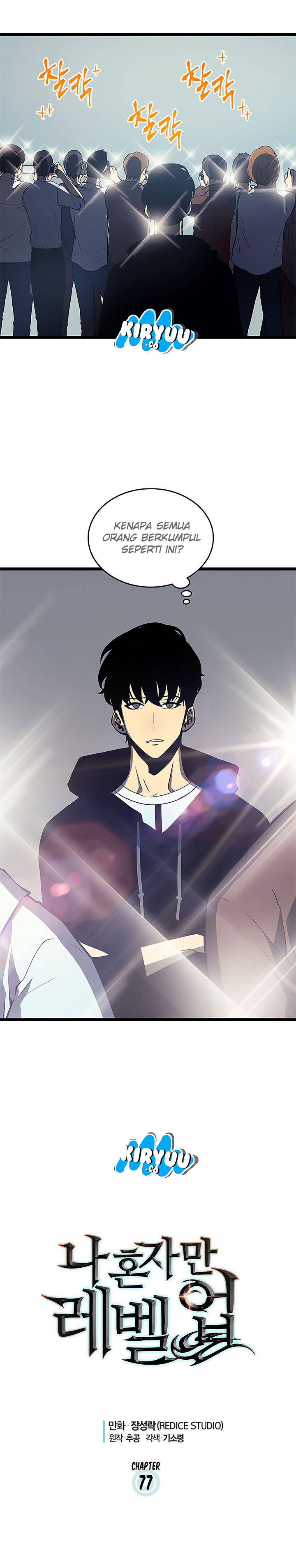 image-komik-solo-leveling-chapter-77-2/27