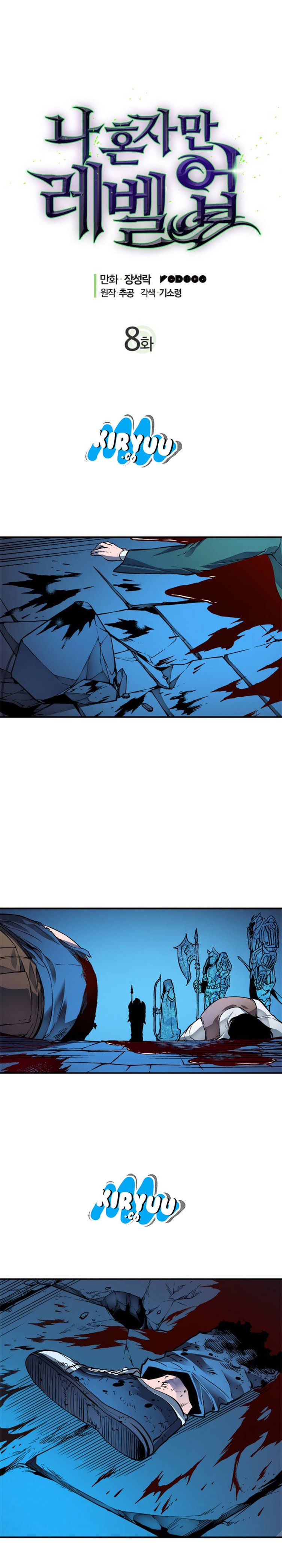 image-komik-solo-leveling-chapter-8-1/23