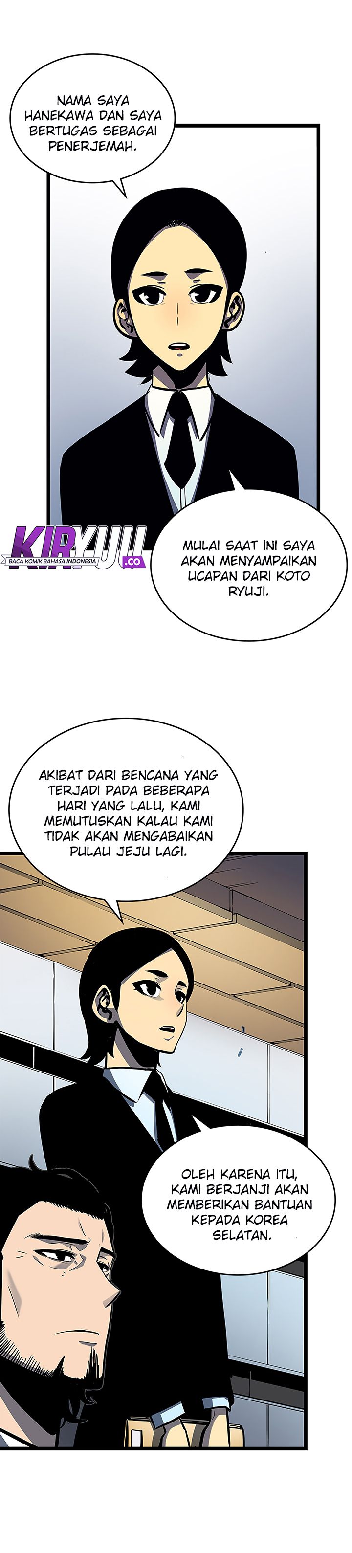 image-komik-solo-leveling-chapter-85-14/33