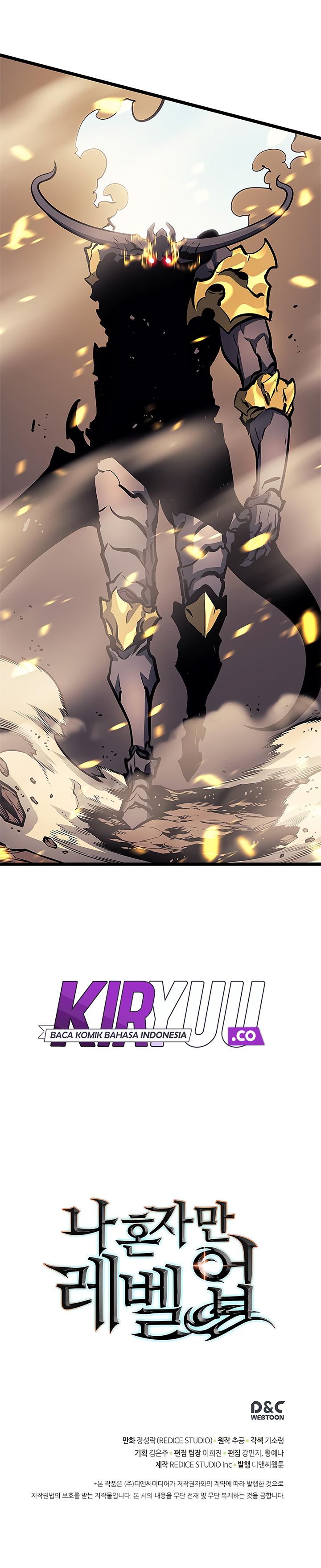 image-komik-solo-leveling-chapter-86-25/27