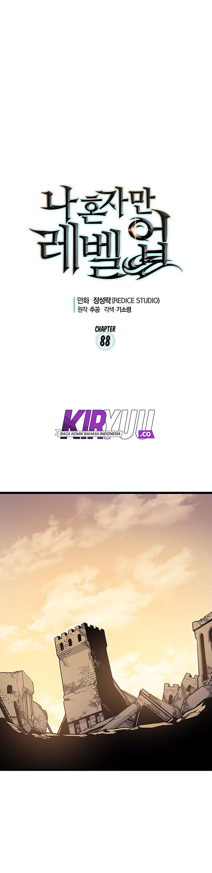 image-komik-solo-leveling-chapter-88-2/34