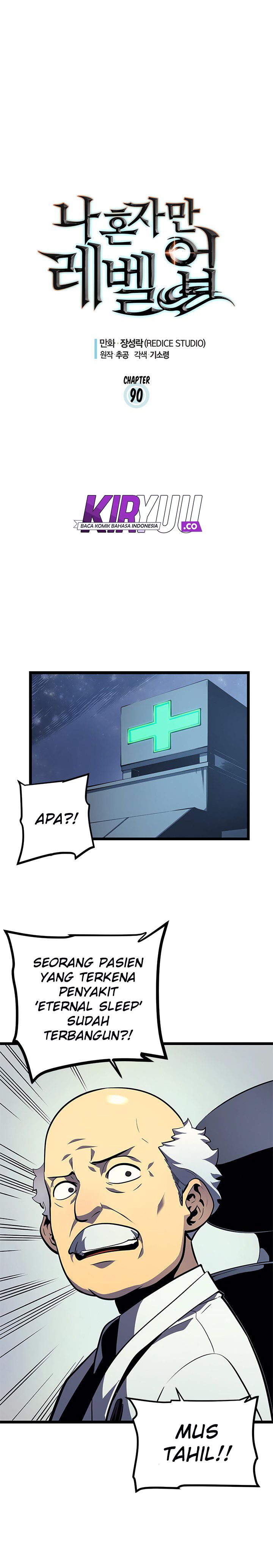 image-komik-solo-leveling-chapter-90-2/29