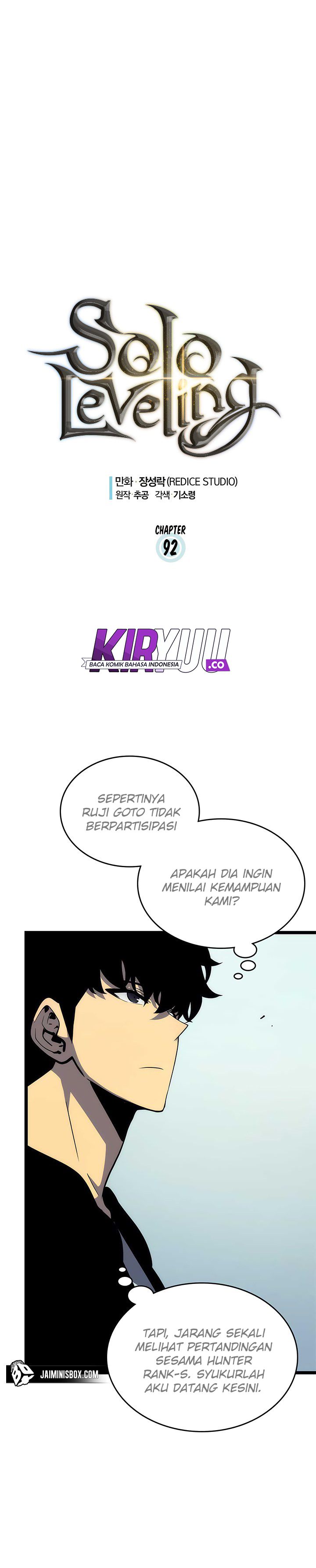image-komik-solo-leveling-chapter-92-2/33