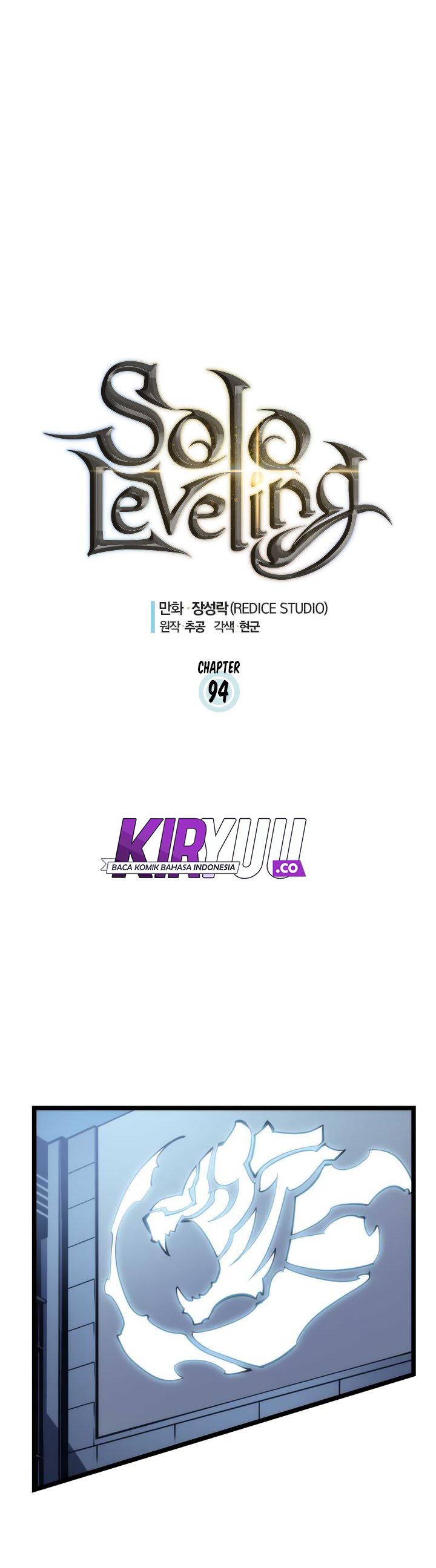 image-komik-solo-leveling-chapter-94-2/54