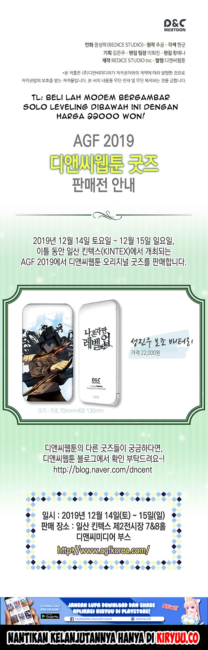 image-komik-solo-leveling-chapter-96-38/40