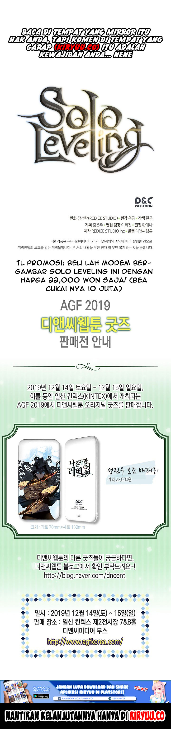 image-komik-solo-leveling-chapter-97-35/37