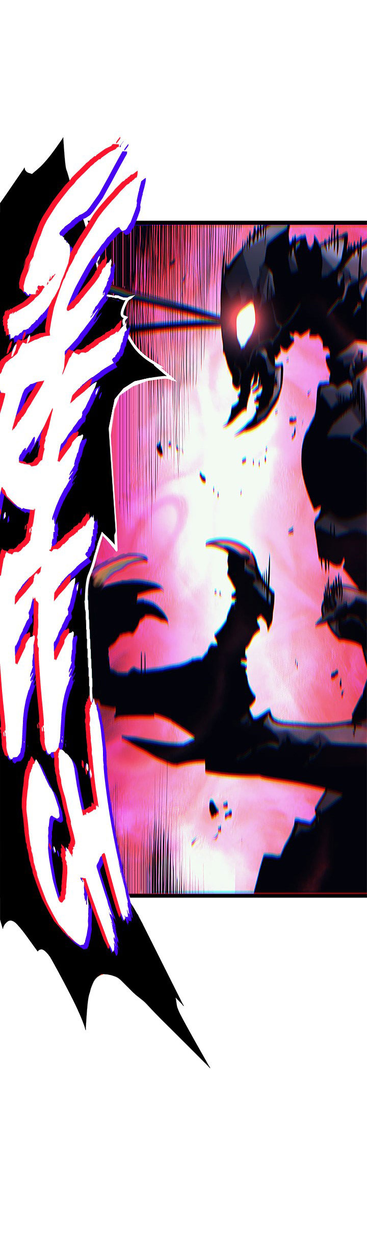 image-komik-solo-leveling-chapter-99-10/41