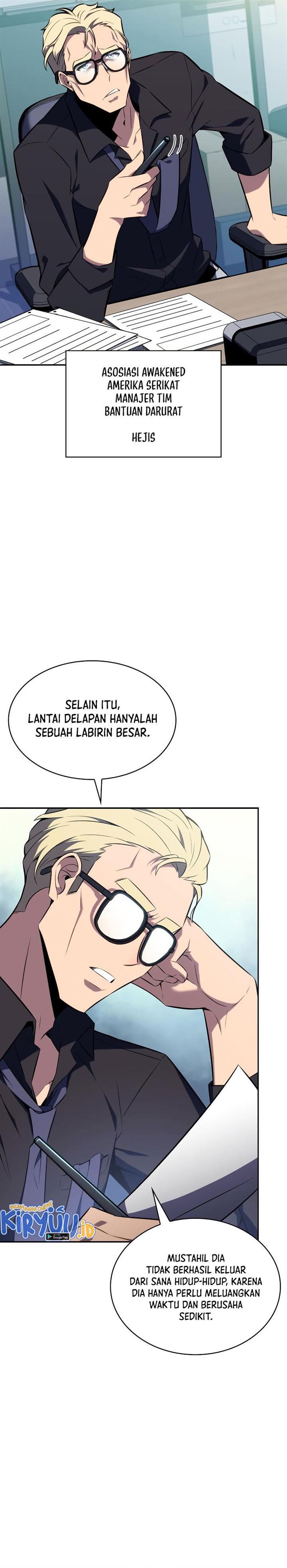 image-komik-solo-max-level-newbie-chapter-112-15/33