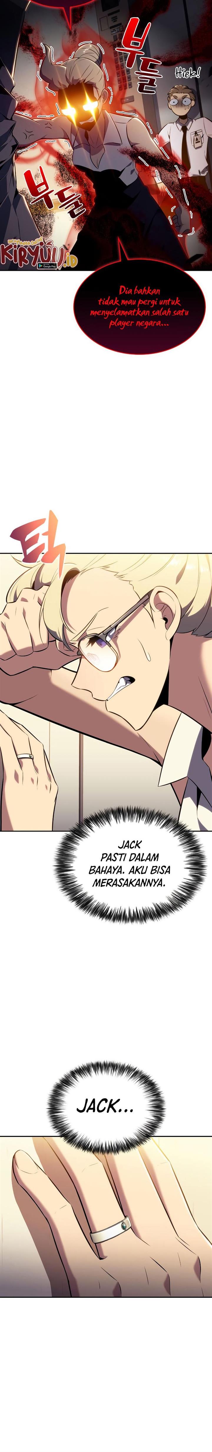 image-komik-solo-max-level-newbie-chapter-112-17/33