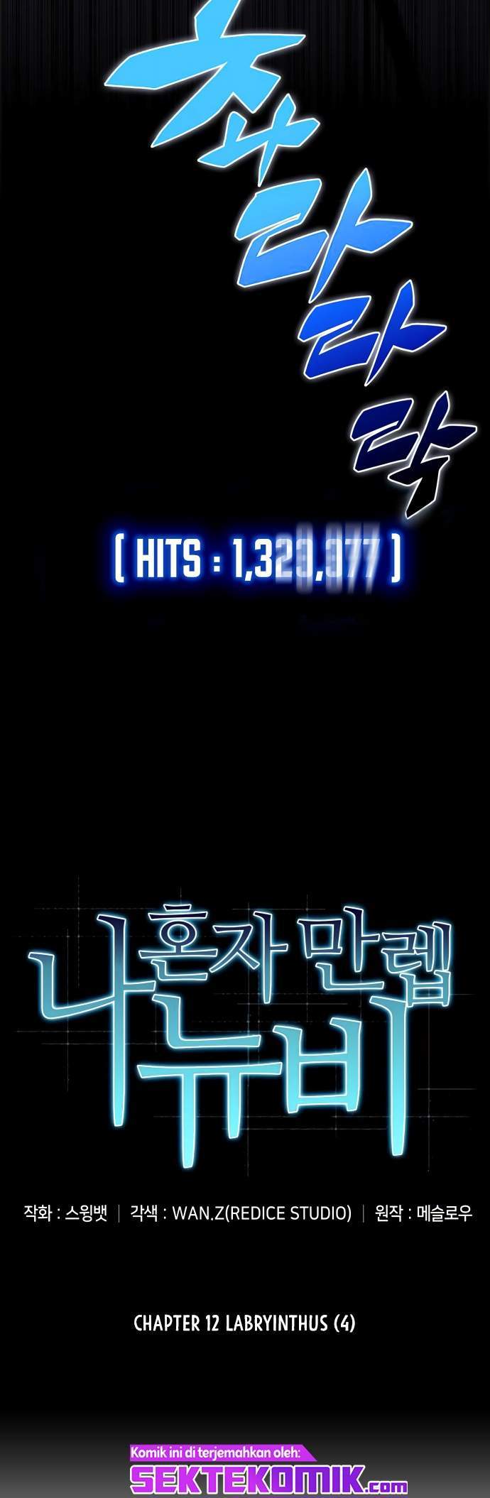 image-komik-solo-max-level-newbie-chapter-12-16/76