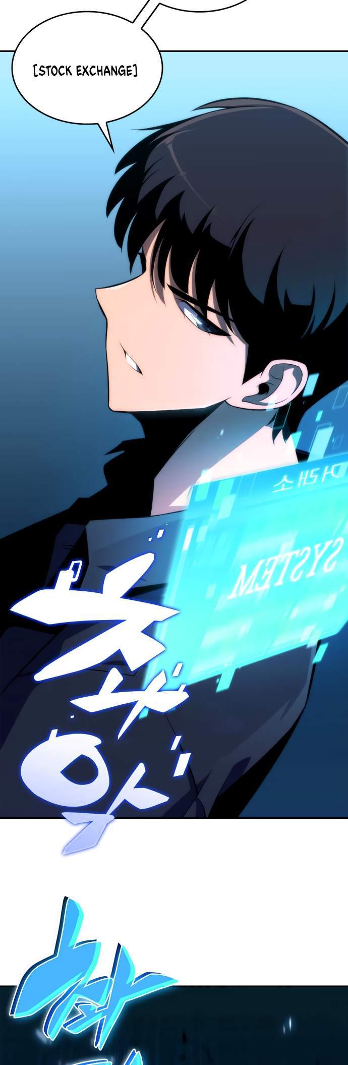 image-komik-solo-max-level-newbie-chapter-12-20/76