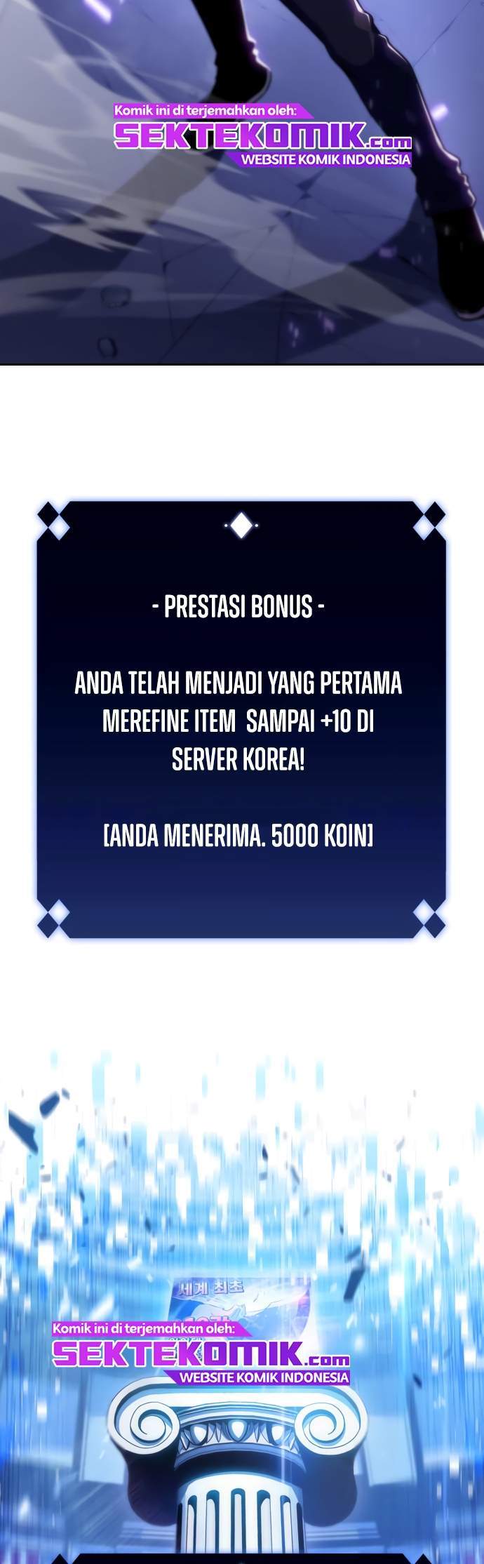 image-komik-solo-max-level-newbie-chapter-12-39/76