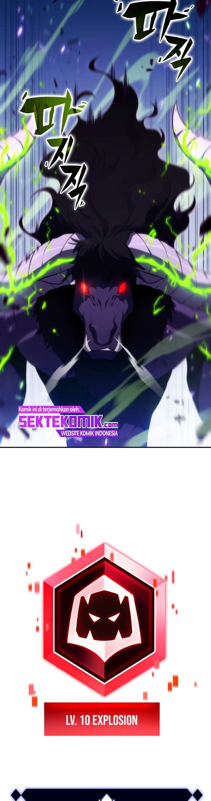 image-komik-solo-max-level-newbie-chapter-14-9/62