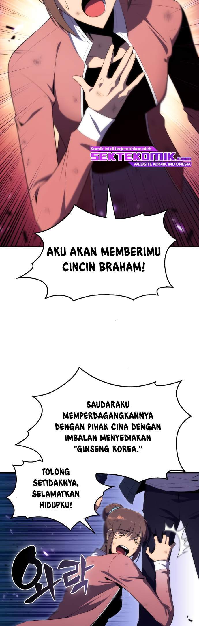 image-komik-solo-max-level-newbie-chapter-14-49/62