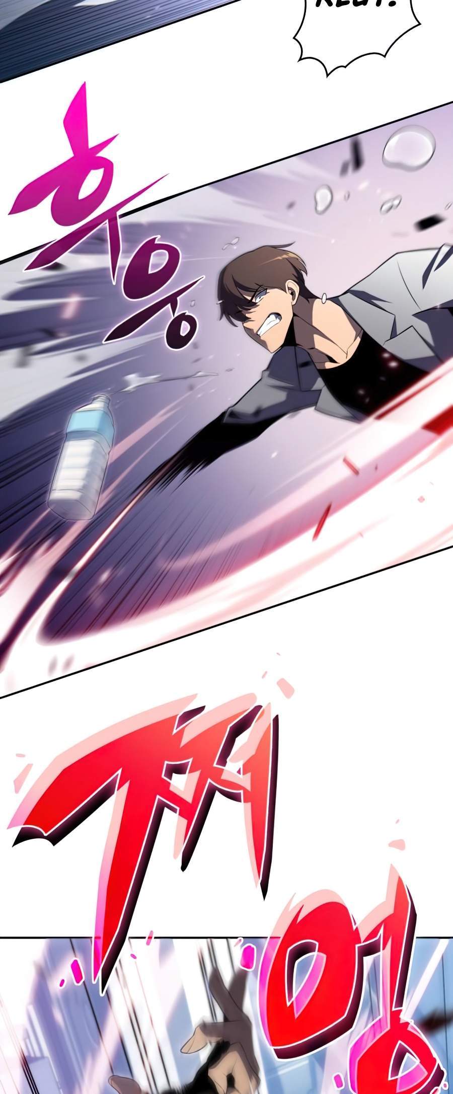 image-komik-solo-max-level-newbie-chapter-16-6/122