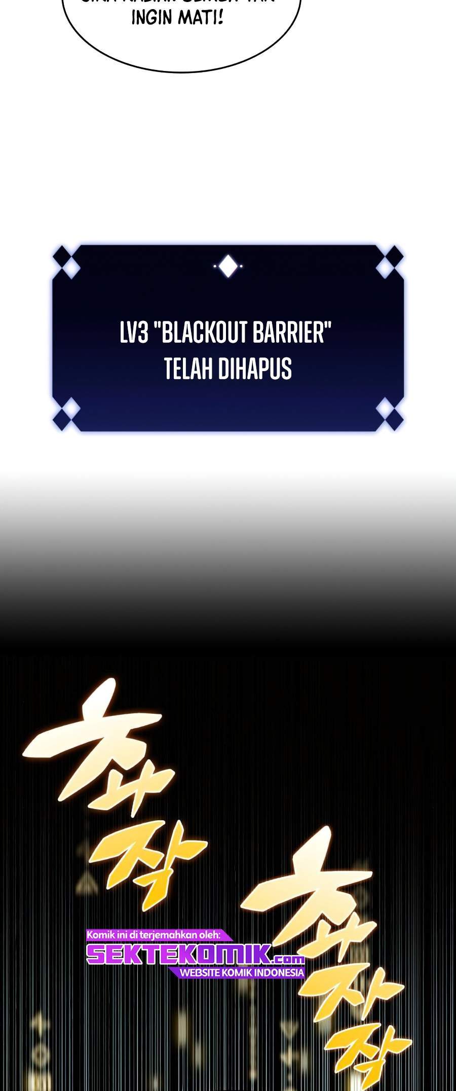 image-komik-solo-max-level-newbie-chapter-16-43/122