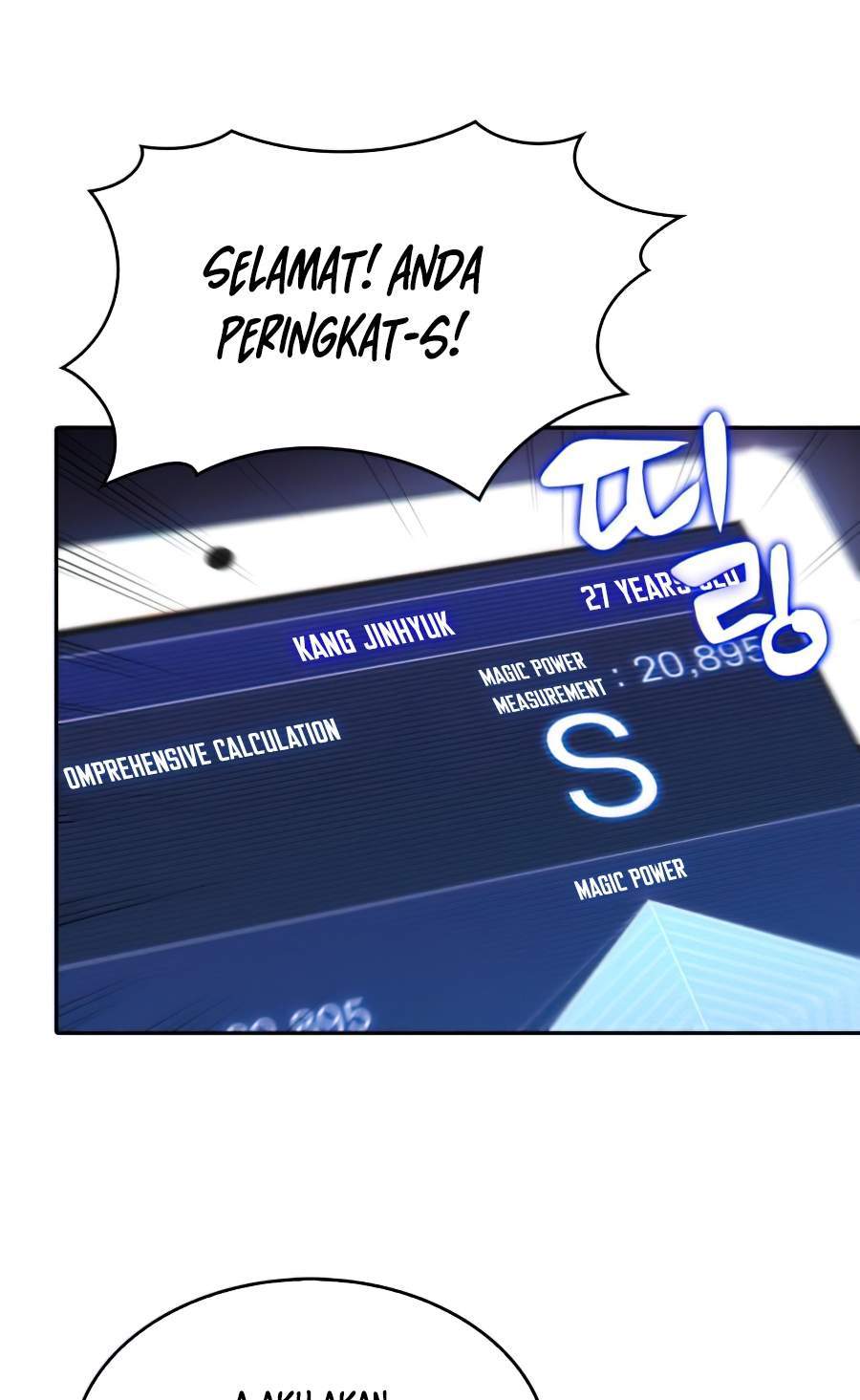 image-komik-solo-max-level-newbie-chapter-16-78/122