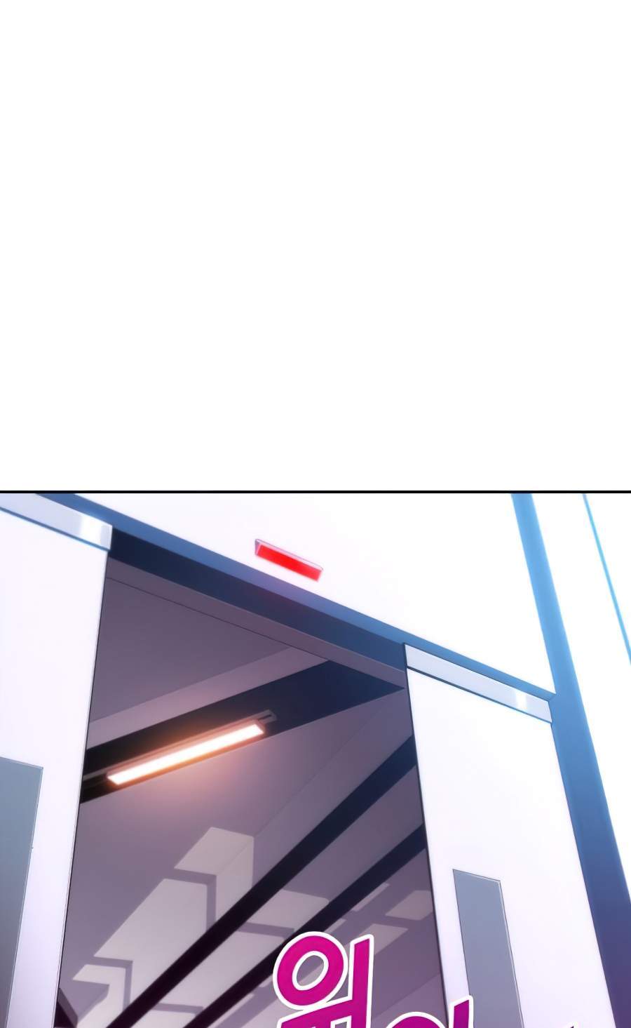 image-komik-solo-max-level-newbie-chapter-16-85/122