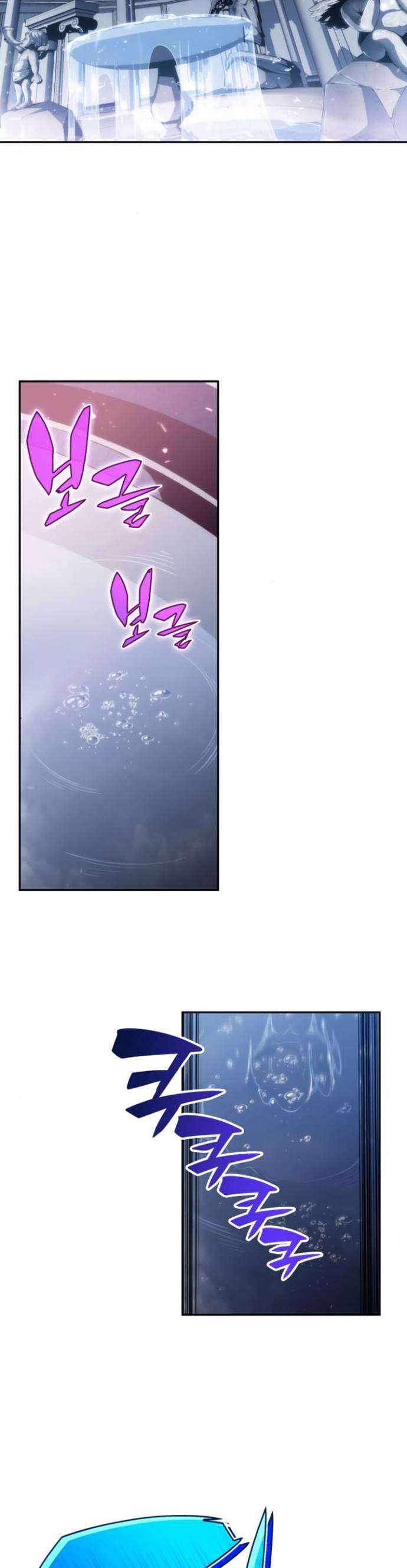 image-komik-solo-max-level-newbie-chapter-2-24/34