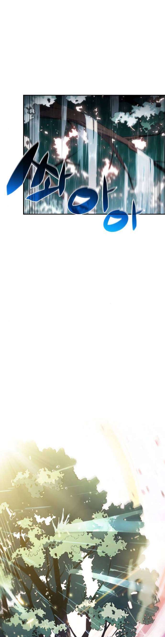 image-komik-solo-max-level-newbie-chapter-2-26/34