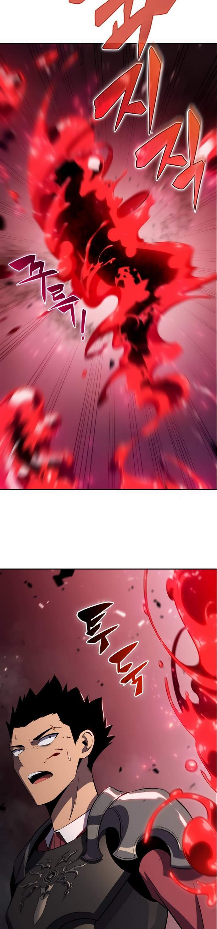 image-komik-solo-max-level-newbie-chapter-21-11/46